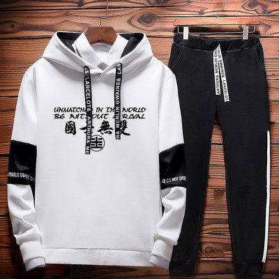 Ανδρική αθλητική φόρμα με μακρύ μανίκι χρώμα απλικέ και επιγραφή