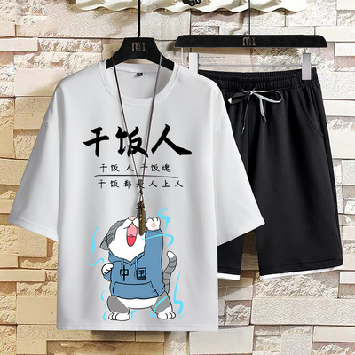 Muška sportska ekipa s kratkim rukavima i šarenom aplikacijom