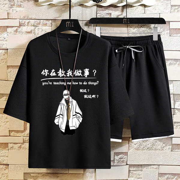 Muška sportska ekipa s kratkim rukavima i šarenom aplikacijom