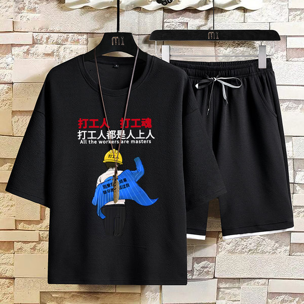 Muška sportska ekipa s kratkim rukavima i šarenom aplikacijom