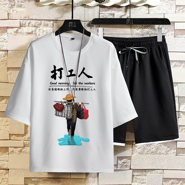 Muška sportska ekipa s kratkim rukavima i šarenom aplikacijom