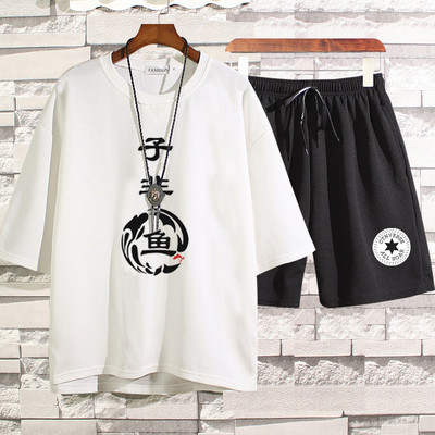 Lühikeste varrukatega igapäevane spordimeeskond meestele