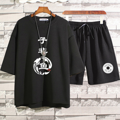 Lühikeste varrukatega igapäevane spordimeeskond meestele