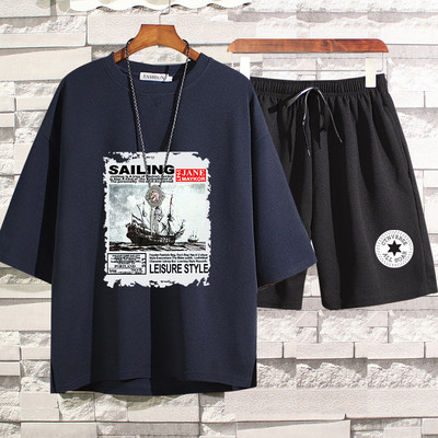 Lühikeste varrukatega igapäevane spordimeeskond meestele