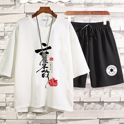 Lühikeste varrukatega igapäevane spordimeeskond meestele