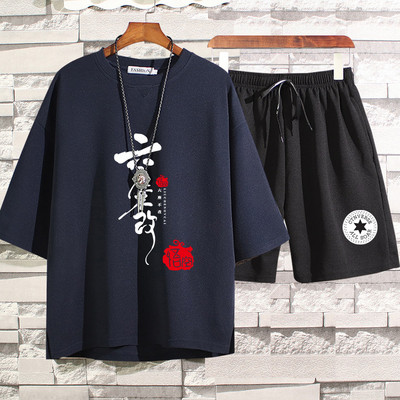 Lühikeste varrukatega igapäevane spordimeeskond meestele