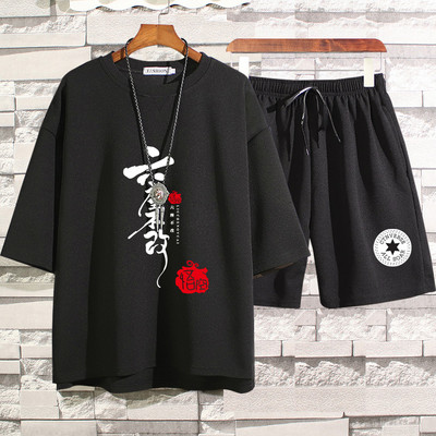 Lühikeste varrukatega igapäevane spordimeeskond meestele