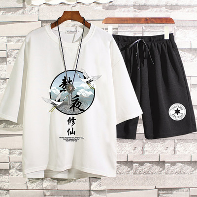 Lühikeste varrukatega igapäevane spordimeeskond meestele