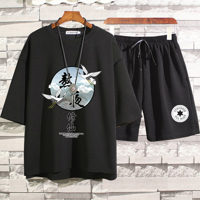 Lühikeste varrukatega igapäevane spordimeeskond meestele