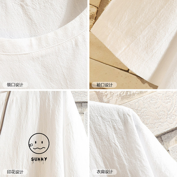 Vīriešu sporta komanda ar aplikāciju un ovālu kakla izgriezumu