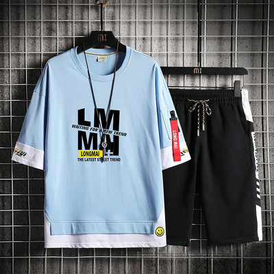 Novi model muške sportske garniture iz dva dijela