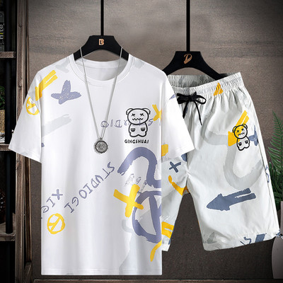 Igapäevane spordimeeskond kaheosalise trükiga