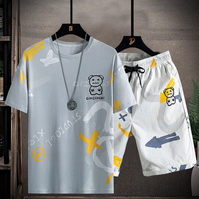 Igapäevane spordimeeskond kaheosalise trükiga