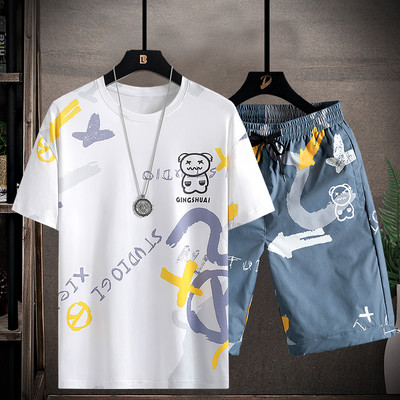 Igapäevane spordimeeskond kaheosalise trükiga