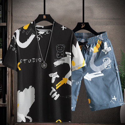 Igapäevane spordimeeskond kaheosalise trükiga