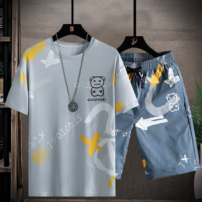 Igapäevane spordimeeskond kaheosalise trükiga