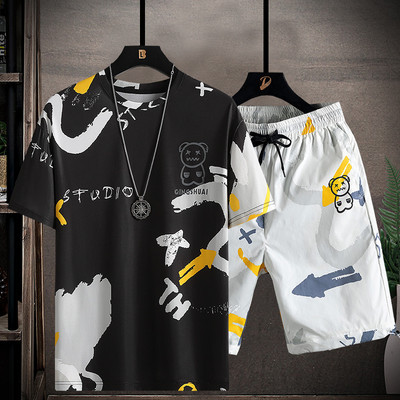 Igapäevane spordimeeskond kaheosalise trükiga