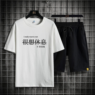 Meeste igapäevane komplekt erinevate rakendustega