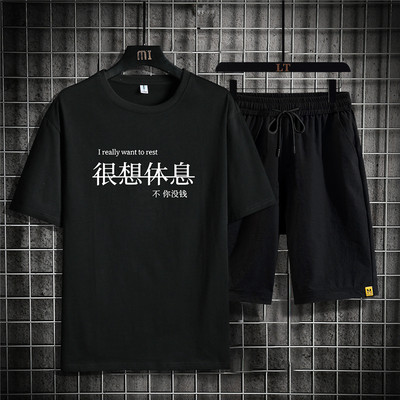 Meeste igapäevane komplekt erinevate rakendustega