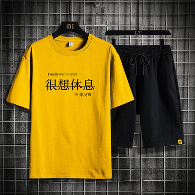 Meeste igapäevane komplekt erinevate rakendustega