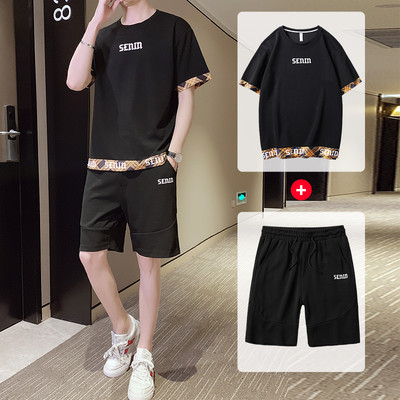 Meeste spordikomplekt T-särgist ja pükstest - mitu mudelit