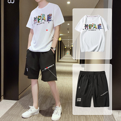 Meeste spordikomplekt T-särgist ja pükstest - mitu mudelit