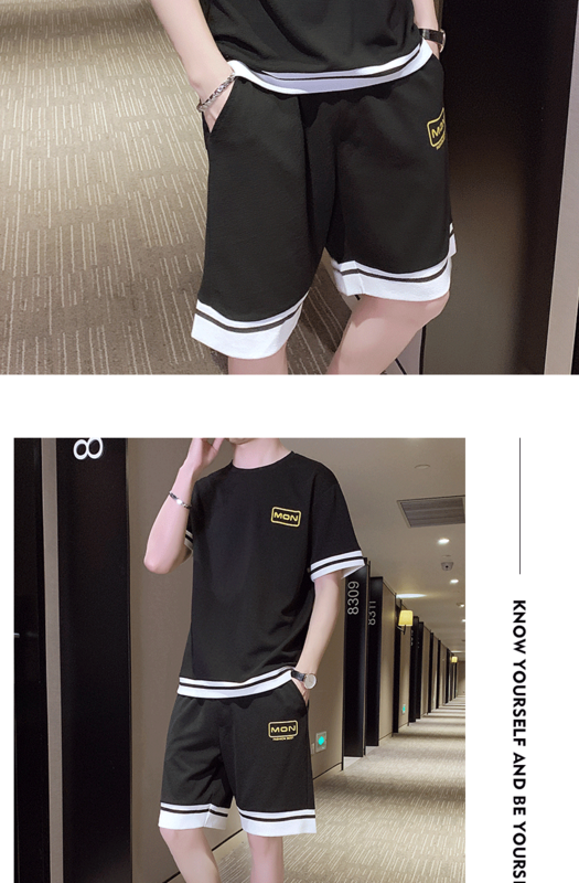 Meeste spordikomplekt T-särgist ja pükstest - mitu mudelit