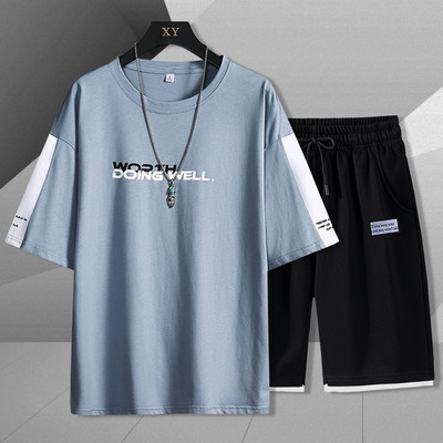 Meeste igapäevane kaheosaline komplekt - mitu mudelit