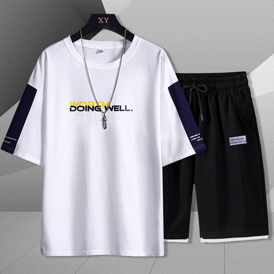 Meeste igapäevane kaheosaline komplekt - mitu mudelit