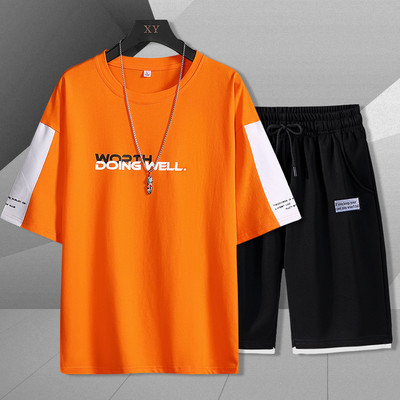 Meeste igapäevane kaheosaline komplekt - mitu mudelit