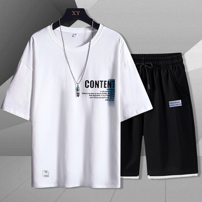 Meeste igapäevane kaheosaline komplekt - mitu mudelit