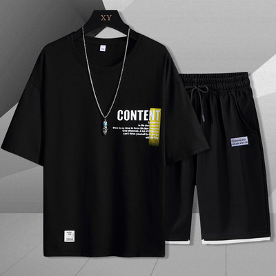 Meeste igapäevane kaheosaline komplekt - mitu mudelit