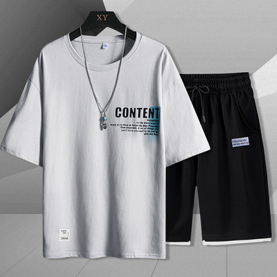 Meeste igapäevane kaheosaline komplekt - mitu mudelit