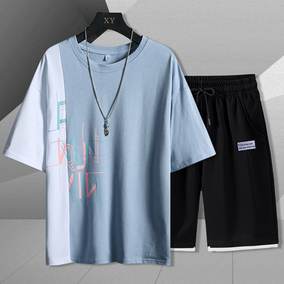 Meeste igapäevane kaheosaline komplekt - mitu mudelit