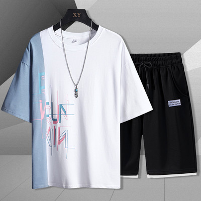 Meeste igapäevane kaheosaline komplekt - mitu mudelit