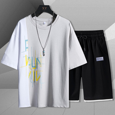 Meeste igapäevane kaheosaline komplekt - mitu mudelit