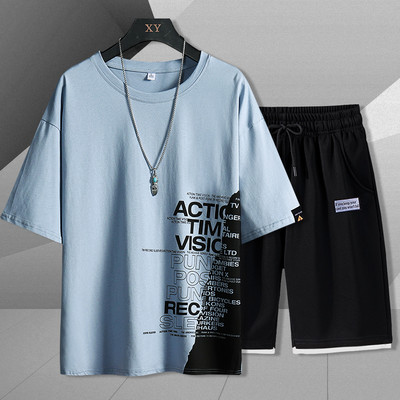 Meeste igapäevane kaheosaline komplekt - mitu mudelit