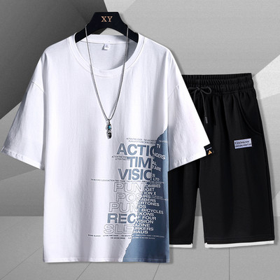 Meeste igapäevane kaheosaline komplekt - mitu mudelit