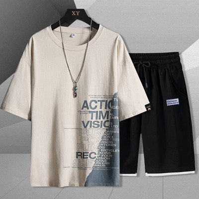 Meeste igapäevane kaheosaline komplekt - mitu mudelit