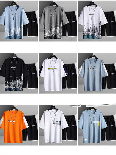 Meeste igapäevane kaheosaline komplekt - mitu mudelit