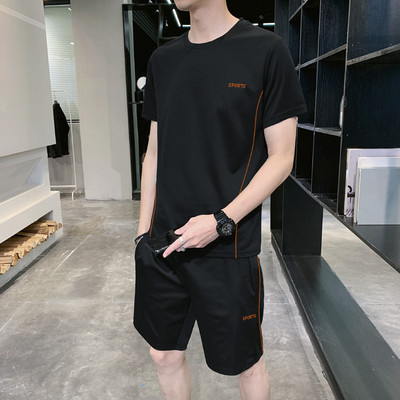 Suveks sobiv meeste kaheosaline tiim