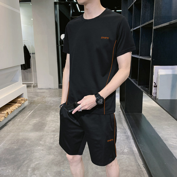 Suveks sobiv meeste kaheosaline tiim