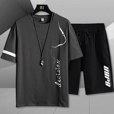 Muški dnevni set sa različitim aplikacijama u više boja