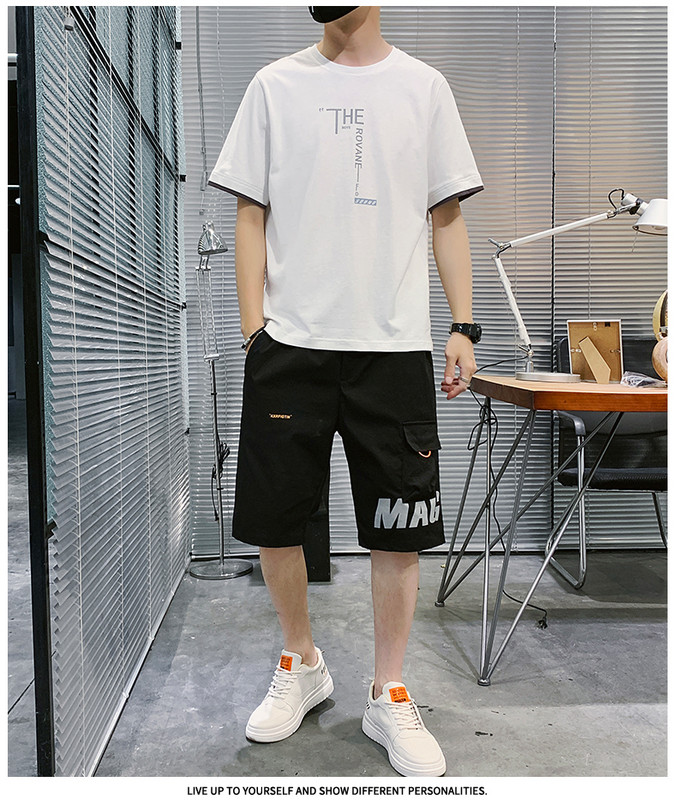 Ikdienas vīriešu sporta komplekts ar aplikāciju