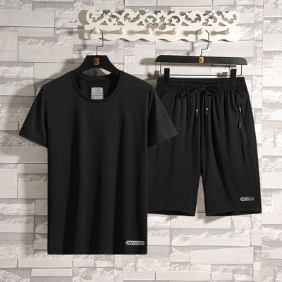 Meeste päevatiim kahes osas – mitut värvi