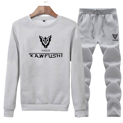 Meeste komplekt kahest osast - pluus ja püksid