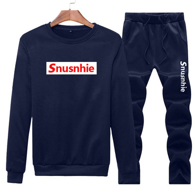 Meeste komplekt kahest osast - pluus ja püksid