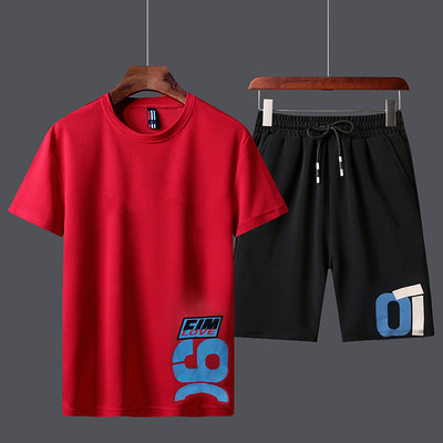 Ovaalse dekoltee ja pealdisega meeste spordimeeskond