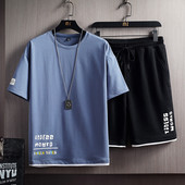 Kaheosaline vabaaja meeste komplekt - ovaalse kaelusega pluus ja lühikesed püksid