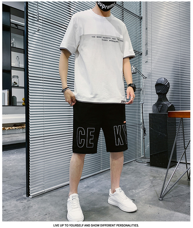 Ανδρική casual φόρμα από  μπλουζάκι και σορτς